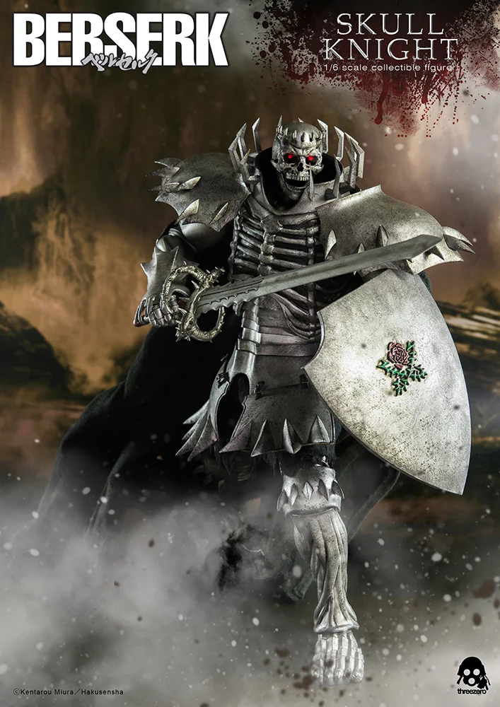 Berserk 骸骨の騎士カード BERSERK: SKULL KNIGHT — THREEZERO BLOG JP